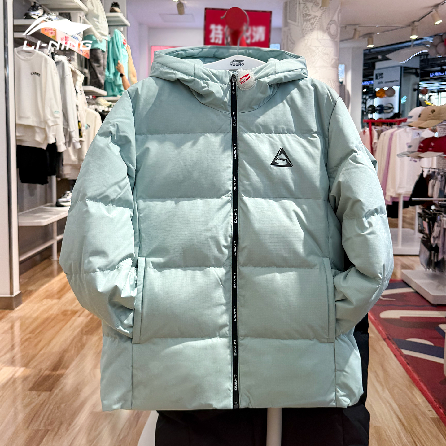 正品李宁童装男大童羽绒服冬款时尚加厚鸭绒保暖连帽外套YYMV067