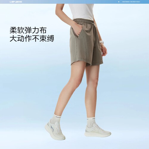 李宁正品2026女子冰感舒适吸湿排汗宽松健身系列运动短裤AKSW130