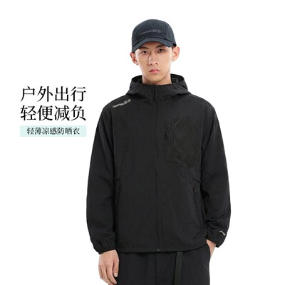 李宁外套男防晒服薄款户外CF溯轻质防泼水宽松运动风衣AFDW207