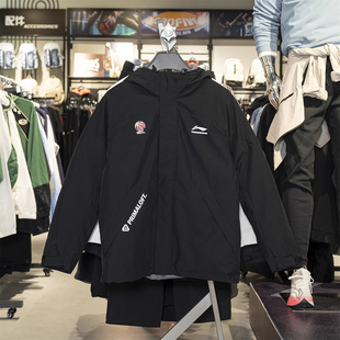 李宁运动风衣男2025冬季 CBA篮球系列三合一棉服外套AWBV013 新品