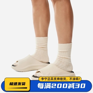 2024新正品 潮流沙滩凉拖运动拖鞋 AGAU003 李宁SOFTSLIPPER男女同款