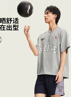 李宁T恤反伍BADFIVE男子冰感舒适防晒宽松梭织短袖上衣AAFW021