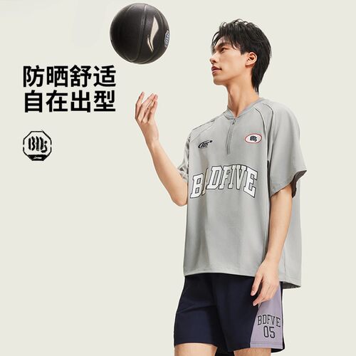 李宁T恤反伍BADFIVE男子冰感舒适防晒宽松梭织短袖上衣AAFW021