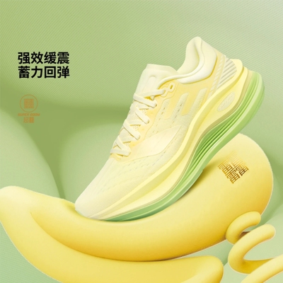 李宁2025冬季新品越影5PRO女反光轻量高回弹缓震保护跑鞋ARHV014