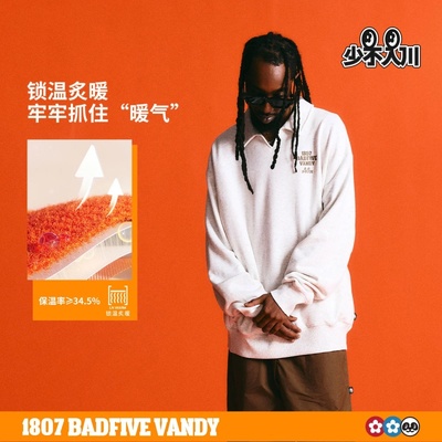李宁1807联名男保暖套头连帽卫衣