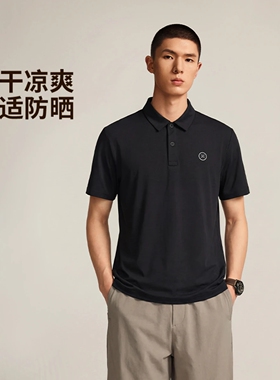 李宁正品2026夏韦德系列男子速干凉爽冰感舒适短袖POLO衫APLW093