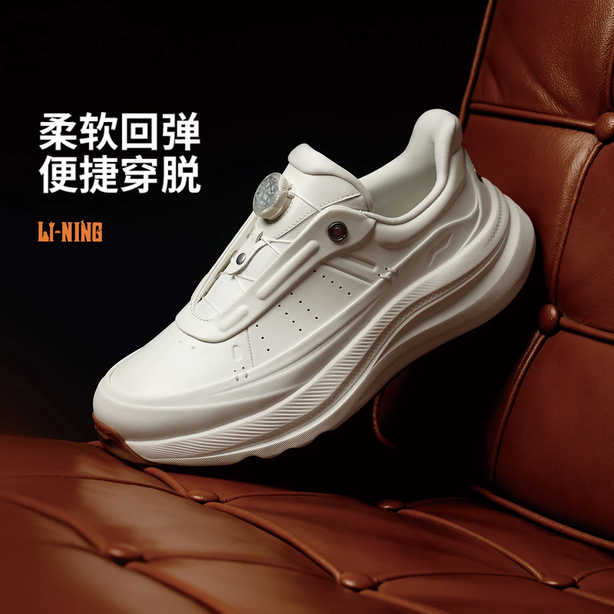 李宁冬季休闲运动跑步鞋SOFTGOMAX2中国故宫系列运动鞋男AGLV201,运动鞋new,运动休闲鞋,淘宝优惠券,粉丝福利购,淘宝优惠卷