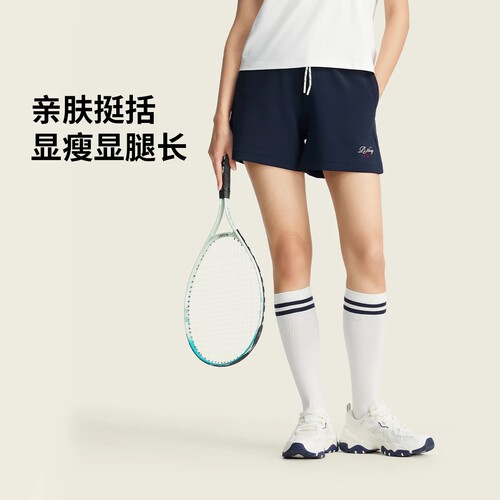 李宁女子夏季正品2026新品吸汗舒适宽松运动休闲短裤卫裤AKSW206