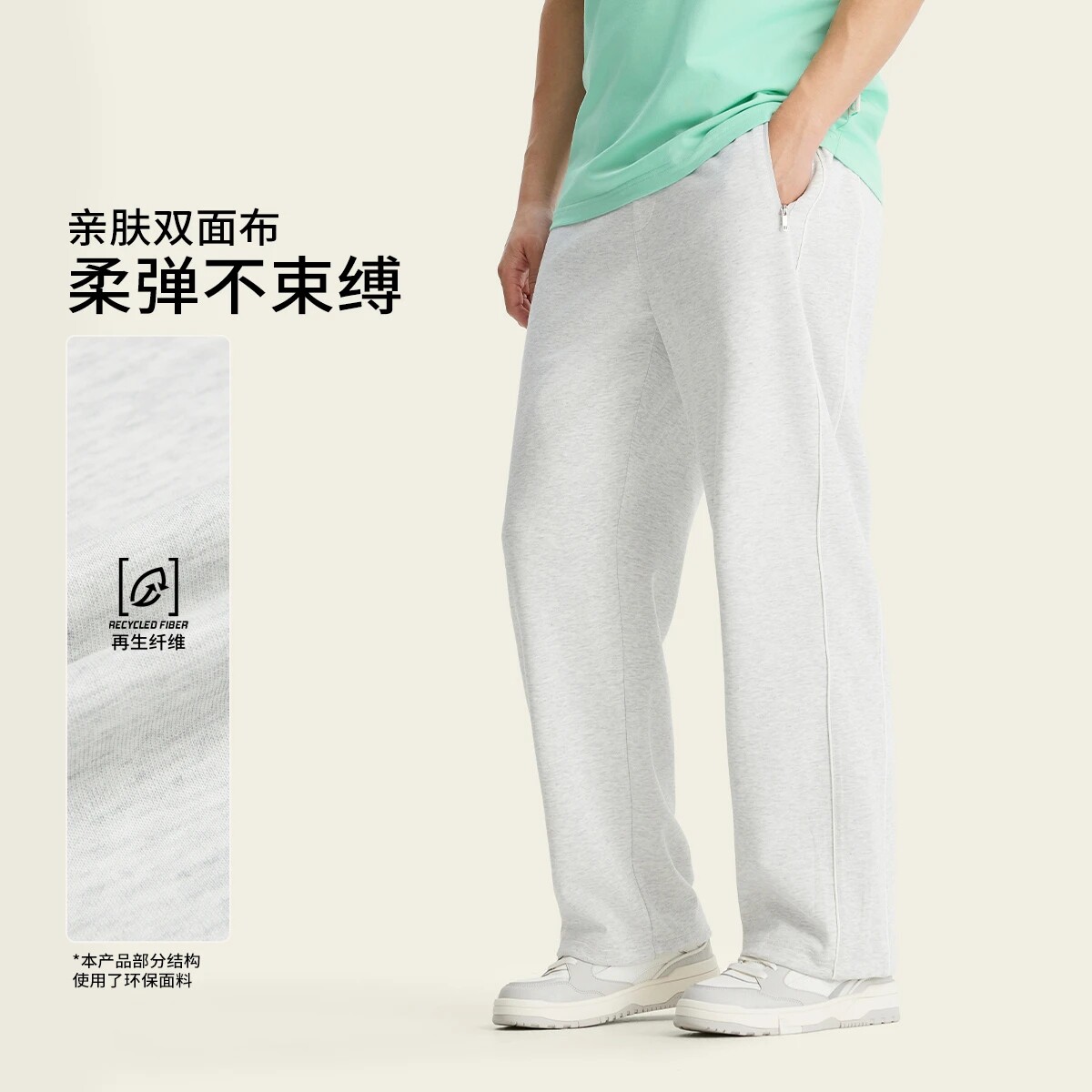 李宁运动长裤男子新款训练直筒冰感舒适吸湿排汗卫裤AKLW355图片