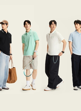 正品李宁夏季新品男冰感舒适吸湿排汗运动休闲短袖POLO衫APLW201