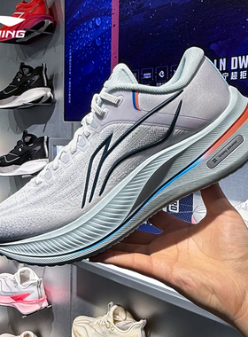 李宁越影5男子跑步鞋2025新款正品舒适回弹缓震休闲运动鞋ARHV015