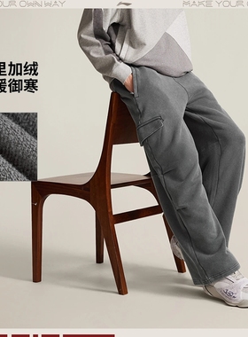 李宁正品2026冬季新品韦德系列男直筒加绒宽松伞兵裤卫裤AKLV679