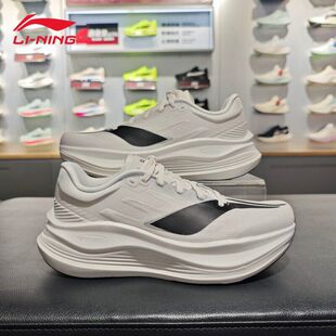 李宁跑步鞋 ARHW001 越影5PRO男子反光轻量高回弹缓震保护专业跑鞋