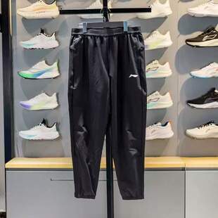 反光吸湿排汗束脚休闲卫裤 新款 AYKV613 2026春季 李宁男子运动长裤