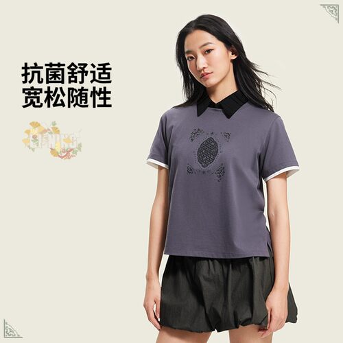 李宁女子T恤中国文化系列故宫联名抗菌宽松运动休闲短袖AHSW498