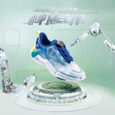 李宁夏季高回弹MECHA休闲运动鞋