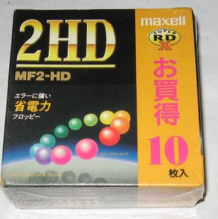 10片装 2.0MB maxell 1.6 电脑软盘 2HD 未拆封 3.5寸 电脑软磁盘