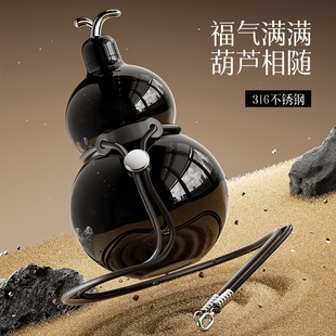 蒙蒂尼葫芦保温杯不锈钢316葫芦水壶男女高颜值户外便携保温水杯