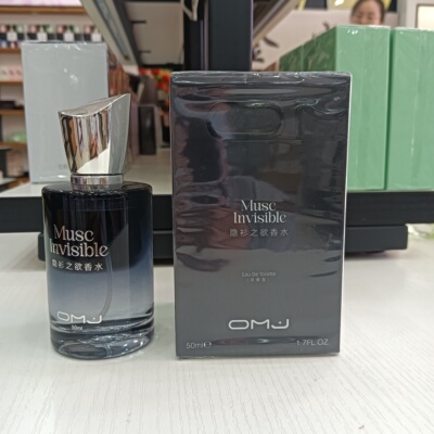 欧美佳隐衫之欲香水我不是香水持久清新女士香水50ml