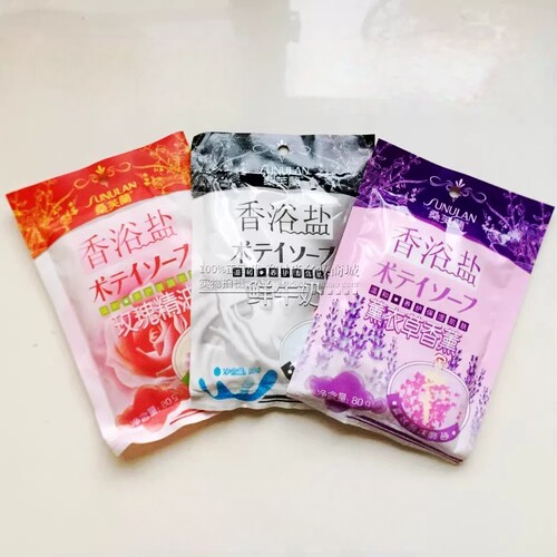 桑芙兰浴盐80g香沐浴盐玫瑰滋润补水去死皮去角质泡澡磨砂膏保湿