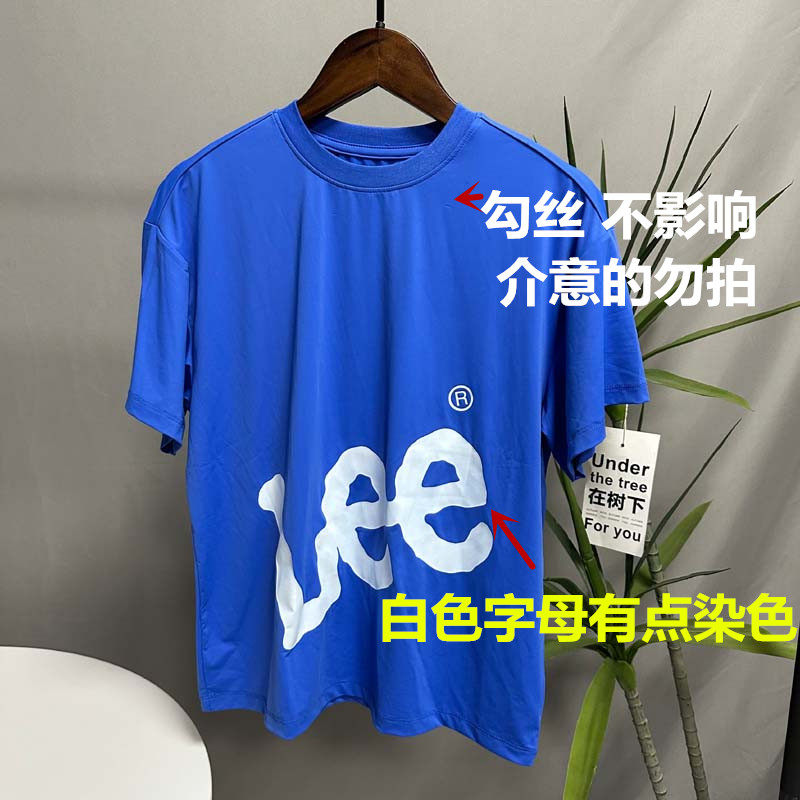 微瑕捡漏儿童夏季短袖男女童圆领冰丝速干衣宽松透气休闲T恤半袖