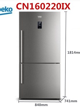 BEKO/倍科CN160220IDX原装进口大宽门/DPP10505GXMB3热泵烘干机
