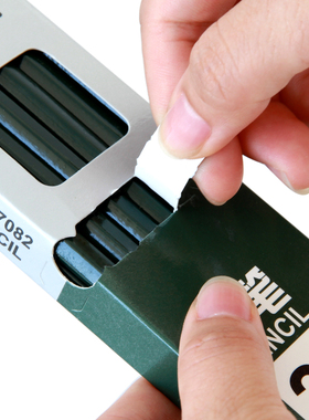 得力铅笔2H书写专用绘图画画2B答题学生HB工程师10B素描12B绘画6B