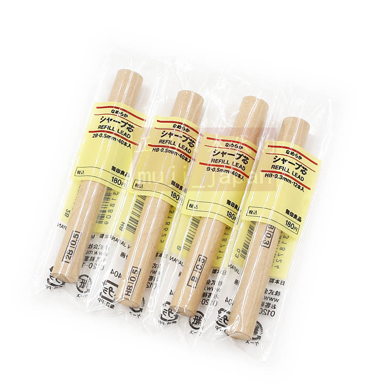 °üÓÊ ÕýÆ·ÈÕ±¾MUJIÎÞÓ¡Á¼Æ·Ç¦Ð¾ ×Ô¶¯Ç¦±Êо0.3MM 0.5MMÌæÐ¾