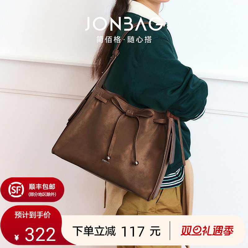 简佰格大容量时尚百搭托特包