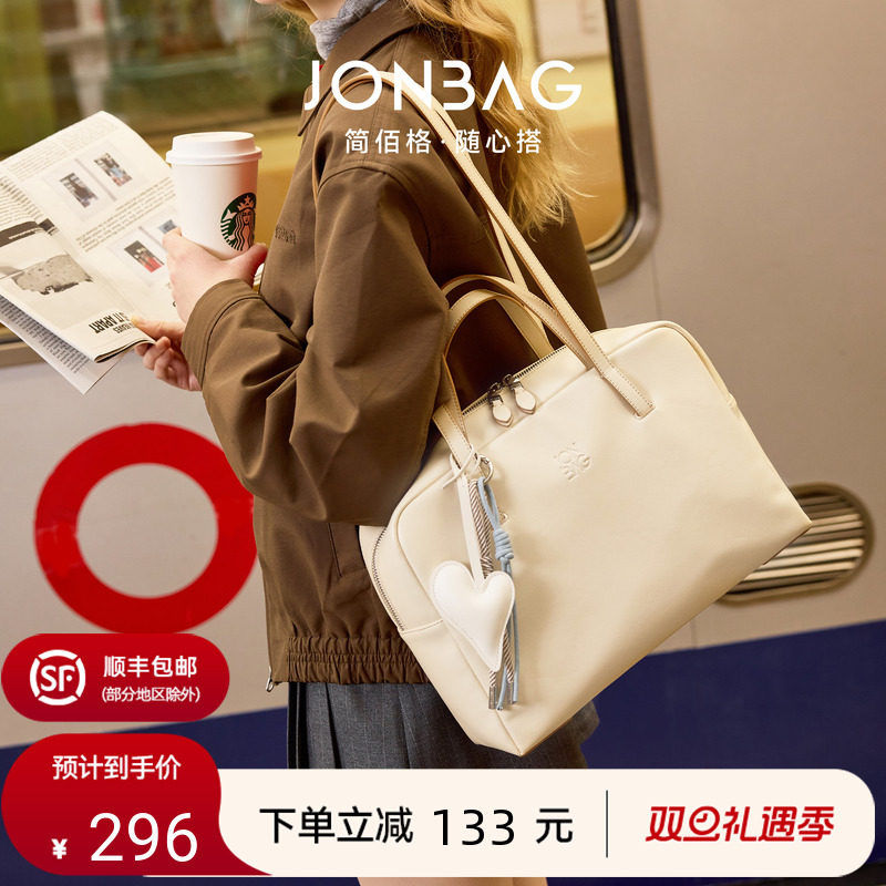 简佰格通勤波士顿包复古百搭女包