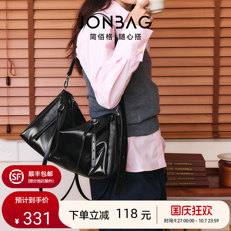 简佰格单肩斜挎枕头包