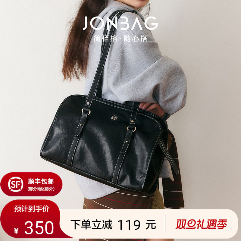简佰格绑带百搭托特单肩包大容量