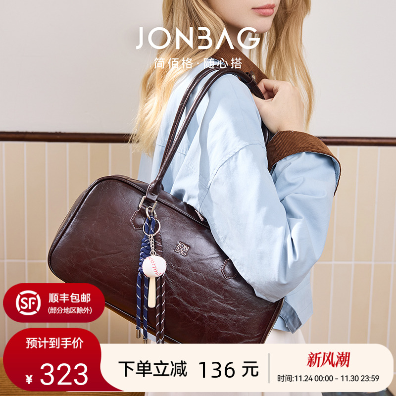 简佰格波士顿包大容量复古单肩包手提包2025款秋冬时尚送女友礼物