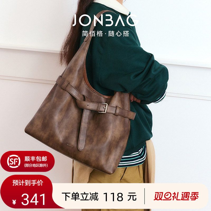 简佰格大容量托特包通勤时尚百搭