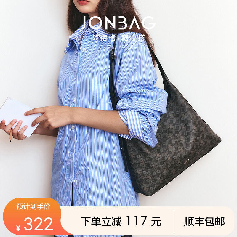 简佰格复古老花水桶包