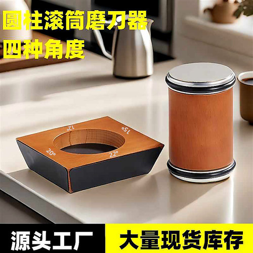 四角度金刚石新型滚筒磨刀器