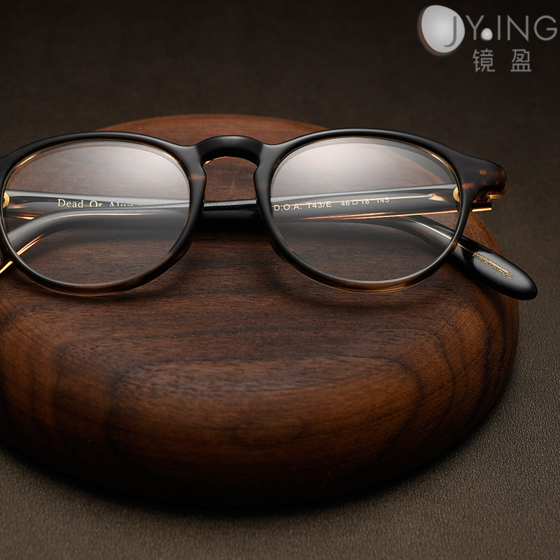 DOA近视镜架 镜盈眼镜纯手造赛璐珞轻薄板材复古小圆框T43棕花色