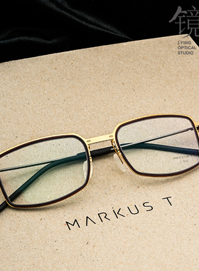 MarkusT近视镜架L1032镜盈眼镜德国轻薄商务纯钛简约方框男士镜框