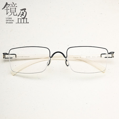 MarkusT近视镜架D2070镜盈眼镜德国轻薄商务休闲简约时尚方框镜框