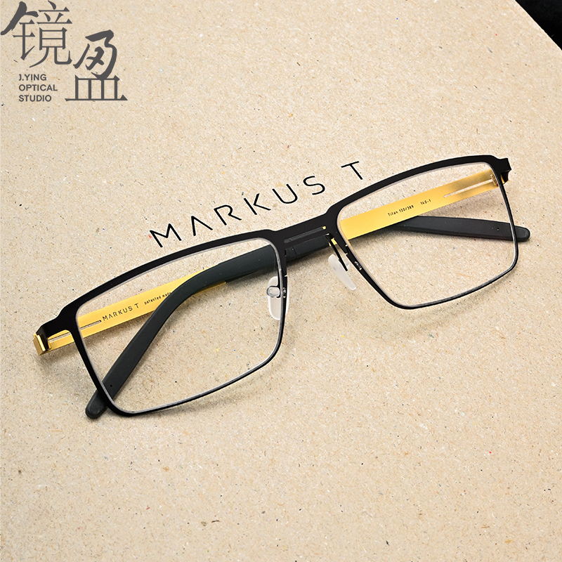 MarkusT近视镜架T3352镜盈眼镜德国轻薄舒适纯钛男士商务方框