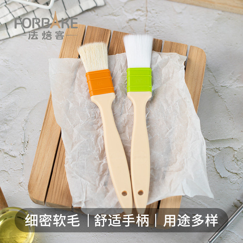 法焙客羊毛刷烧烤刷子尼龙油刷蛋液月饼软毛刷烙饼家用烘焙刷子