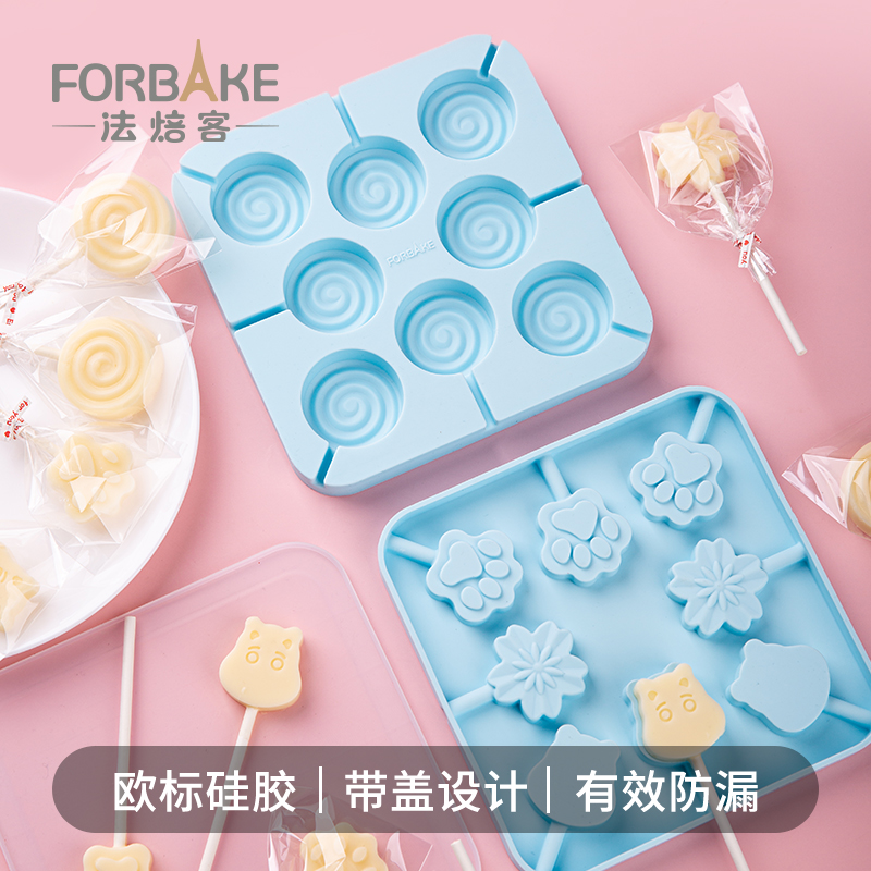 奶酪棒棒棒糖模具硅胶