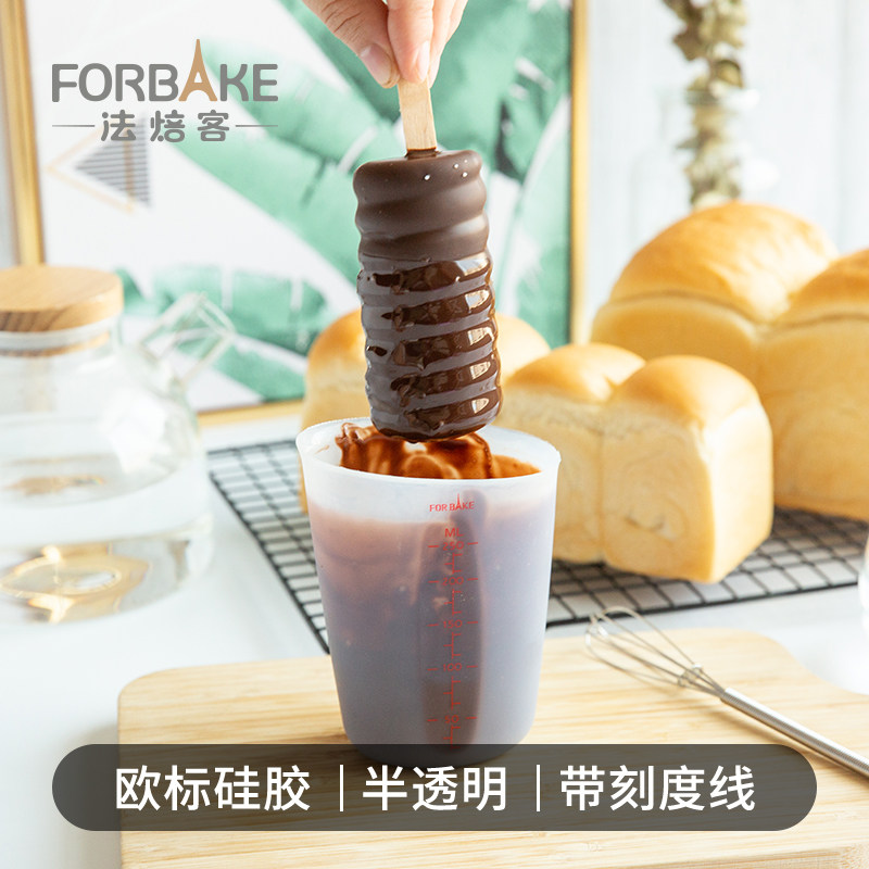 法焙客硅胶量杯 耐高温250ml软量杯量具带刻度加厚烤箱用烘焙工具,厨房/烹饪用具,杯子,淘宝优惠券,粉丝福利购,淘宝优惠卷