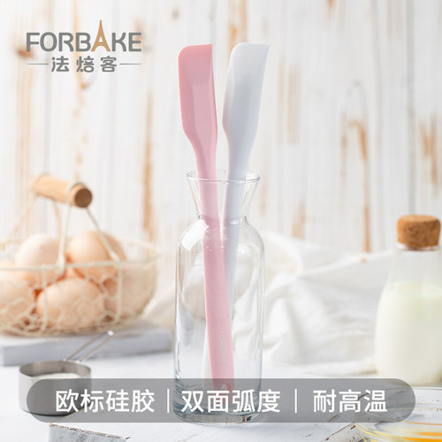 法焙客刮刀硅胶抹刀一体式蛋糕奶油搅拌刀果酱刮刀耐高温烘焙工具