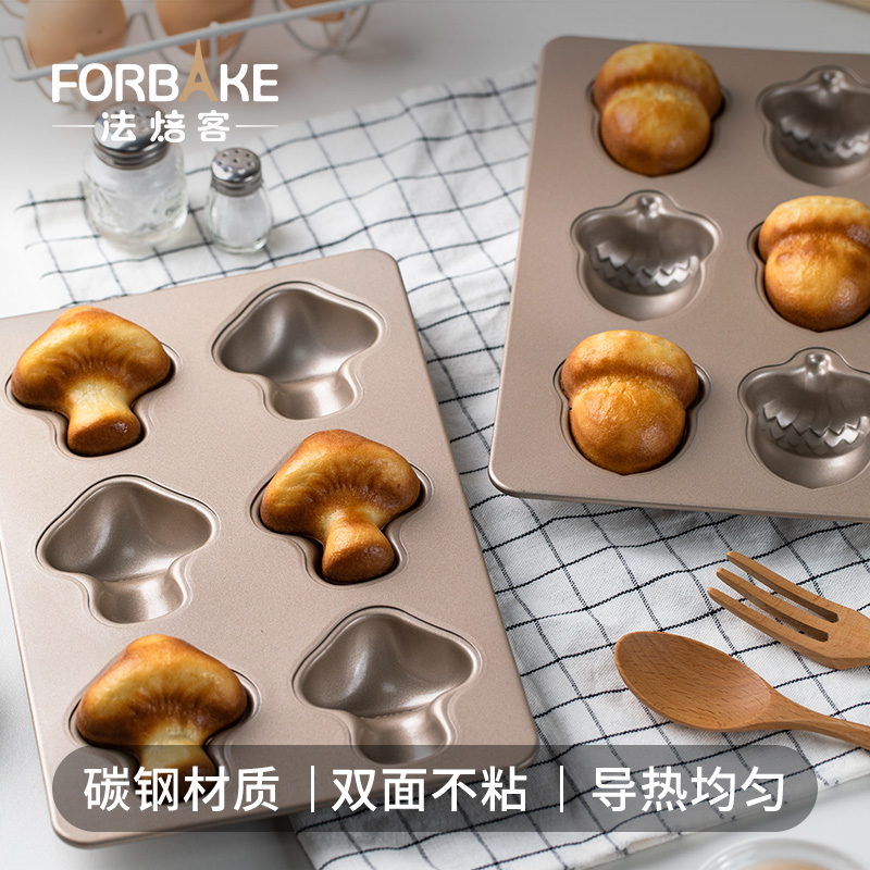 法焙客6连蘑菇橡果蛋糕烤盘