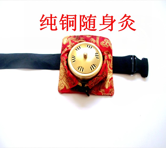 单桂敏不锈钢纯铜三阴交艾灸盒