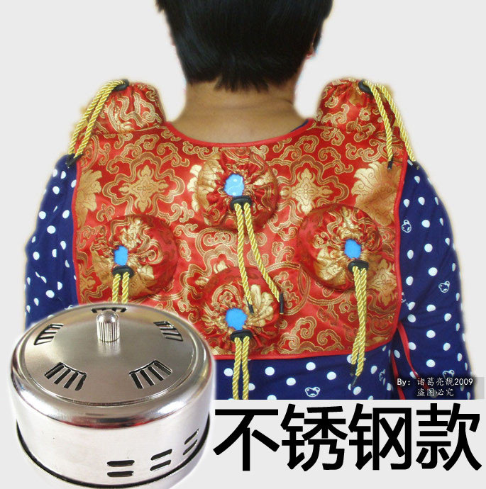 绸缎艾灸器具单桂敏随身灸温灸盒按摩温熏调理器