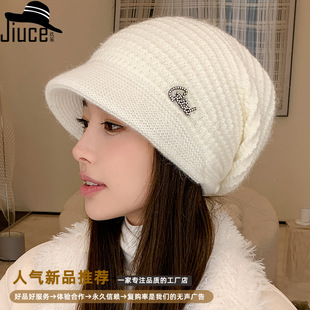 冬季帽子女款洋气时髦加厚秋冬2024新款秋天兔毛针织帽冬天毛线帽