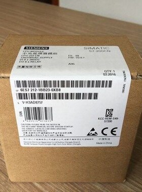 西门子S7-200 CPU 221模块 6ES7212-1BB23-0XB8/6ES72121BB230XB8