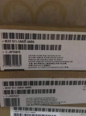 CPU 1511-1 PN 6ES7511-1AK01-0AB0 西门子
